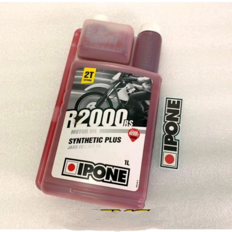 OLI OIL SAMPING IPHONE R 2000 YZ 125 TS 125 KTM 125 KTM 250 KTM 350 MESIN 2 TAK
