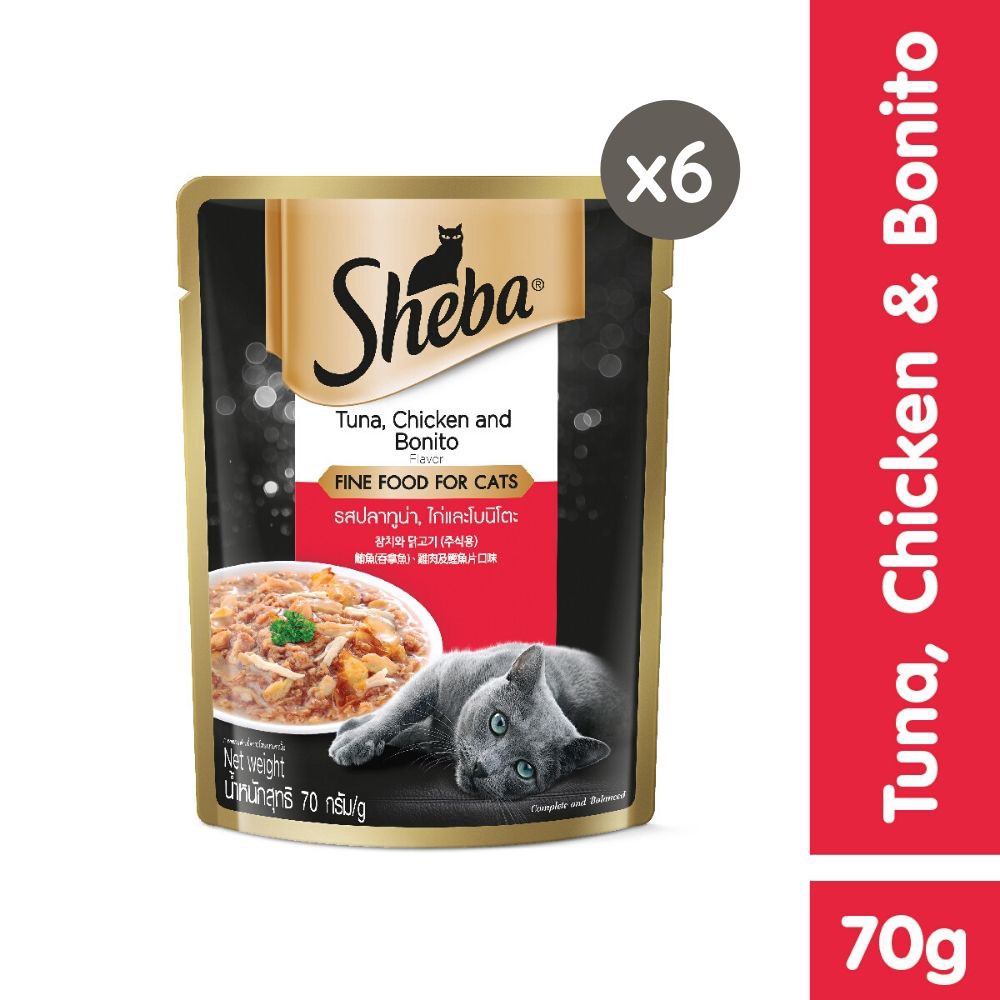 Sheba Pouch 70Gr Cat Wet Food - Makanan Basah Kucing Sachet / Jajanan / Snack  / Tuna