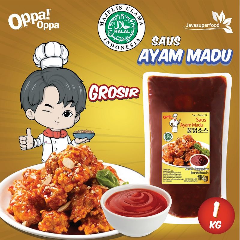 

(HALAL) Saus Instan Saus Ayam Madu 1KgHONEY CHICKEN SAUCE 1Kg