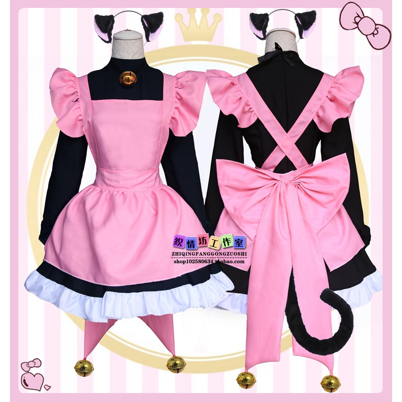 CC-183 kostum neko maid cardcaptor sakura pink cosplay costume uniform