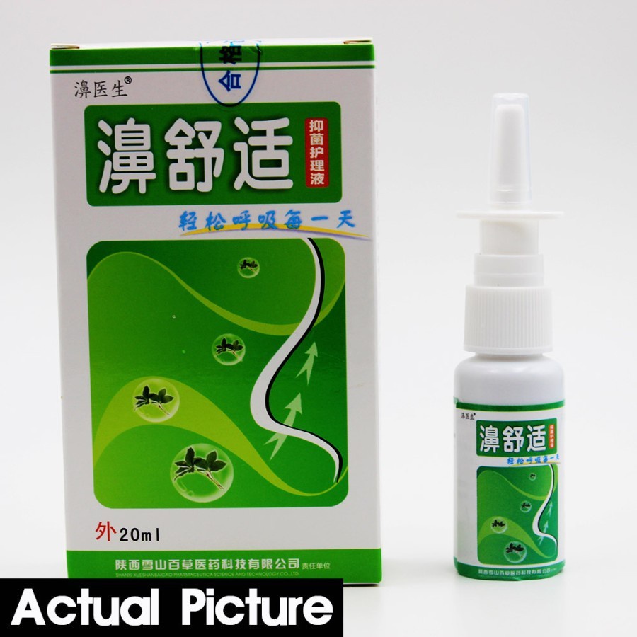 ✅100% ASLI Obat Sinusitis Spray Obat Polip Hidung Paling Ampuh  Semprotan Sinus Hidung Flu Pilek Menahun Tersumbat Alergi Debu Melegakan Pernapasan Hidung Anti Sakit Kepala Hidung Tersumbat Mampet