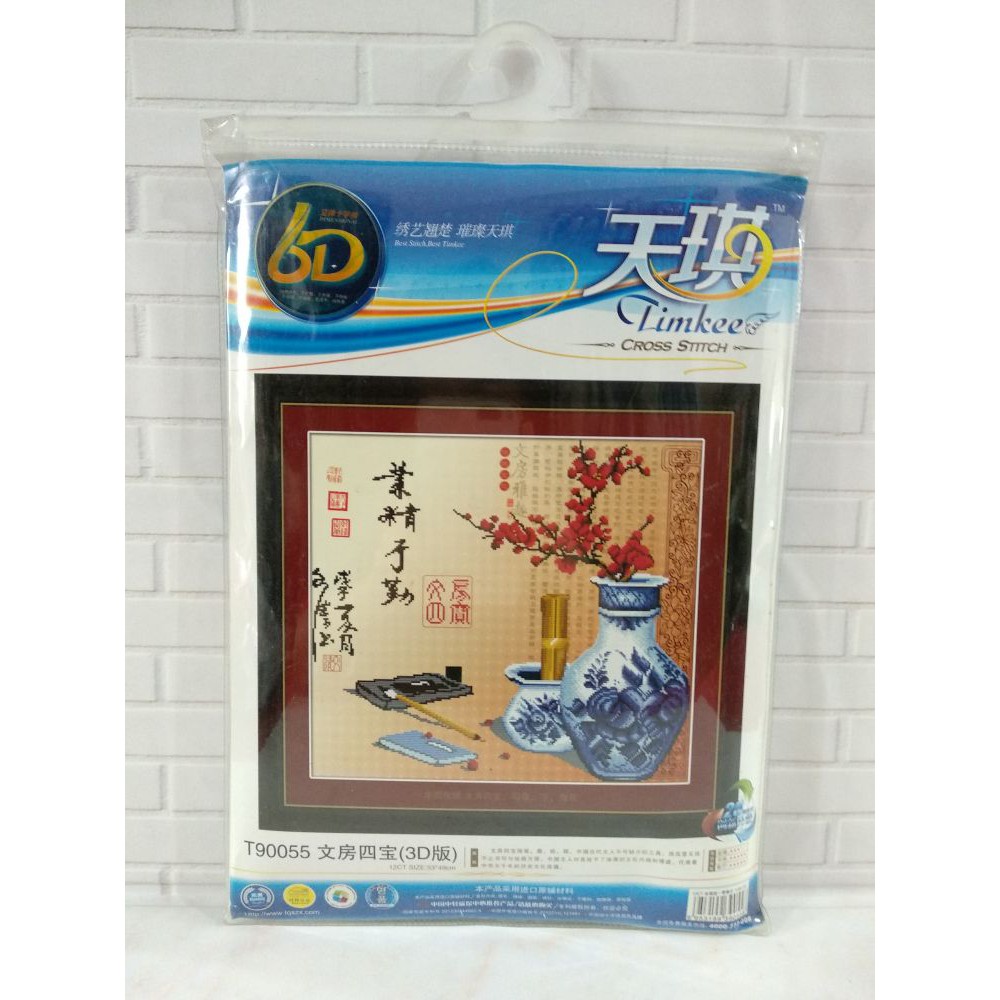 Paket Sulam Kristik Cross Stitch TIMKEE-90055 Oriental Vas Bunga Dinasti Ming