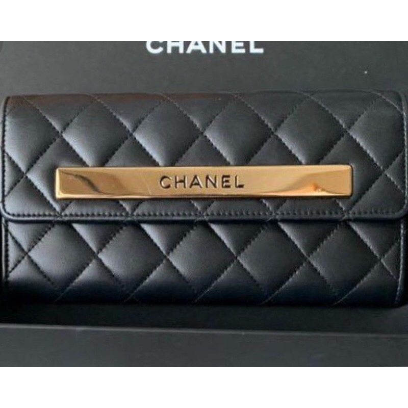 Preloved Chanel Quilted Trendy CC L Flap Wallet Authentic