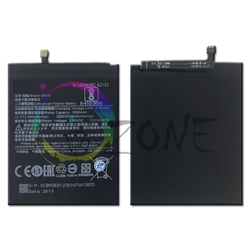 BATERAI BATRE XIAOMI MI8 - BM3E BATTERY