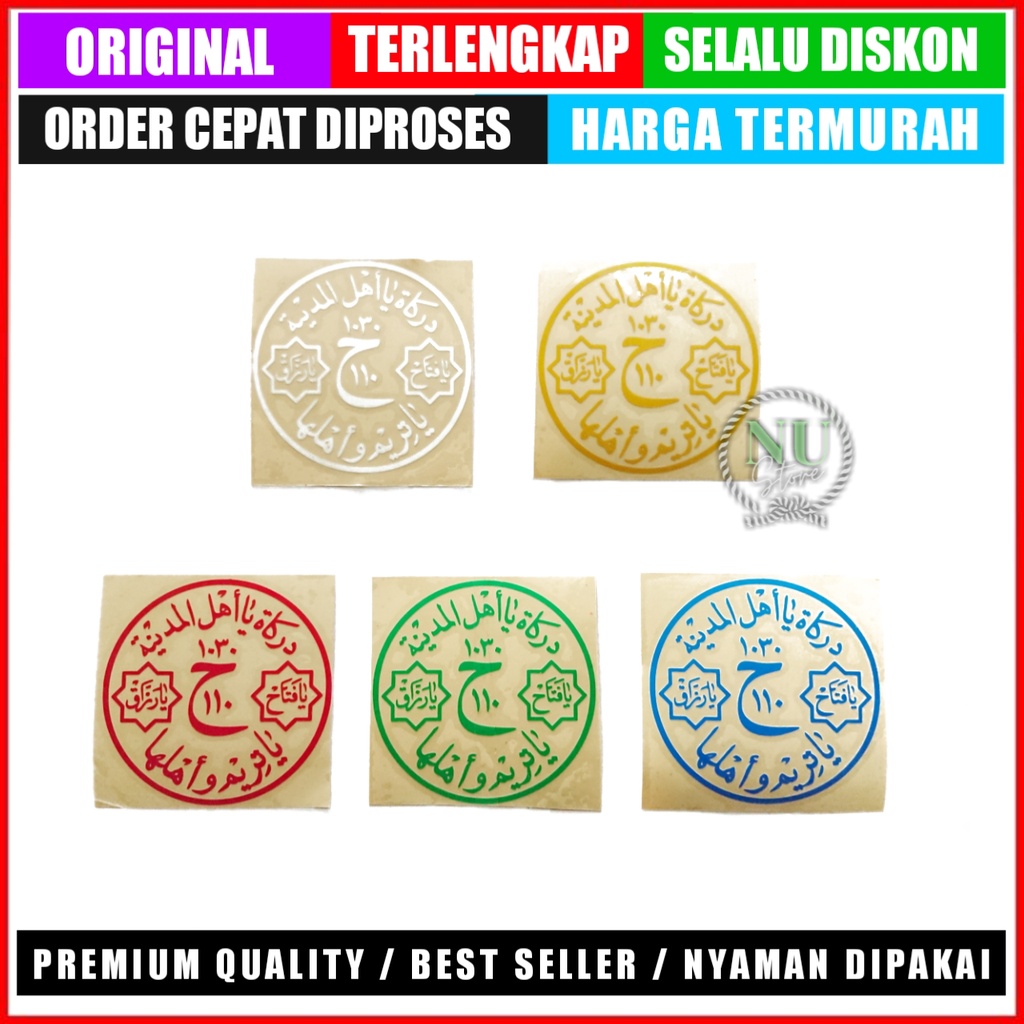 

Stiker Darkah utting Kha Bulat / Stiker Murah