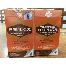 Tian Wang Bu Xin Wan / Tian Wang Bu Xin Dan