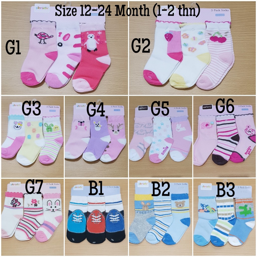 kaos kaki bayi carters 3in1 boy 1-2 tahun baby sock import