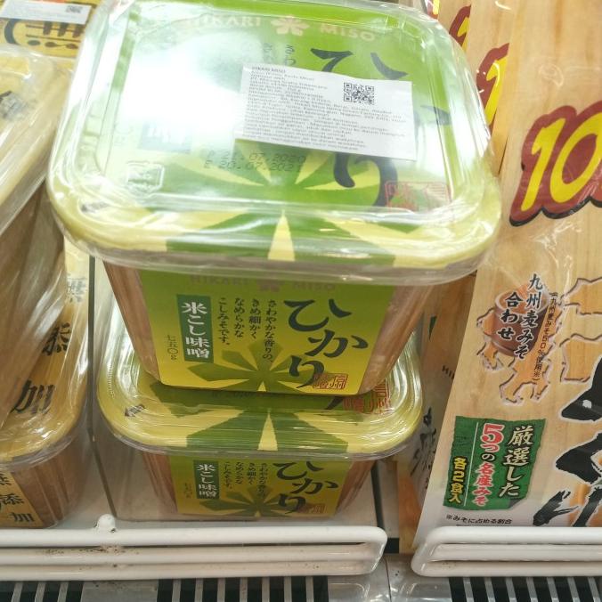 

Buruan serbu] HIKARI KOME KOSHI MISO 750 GR