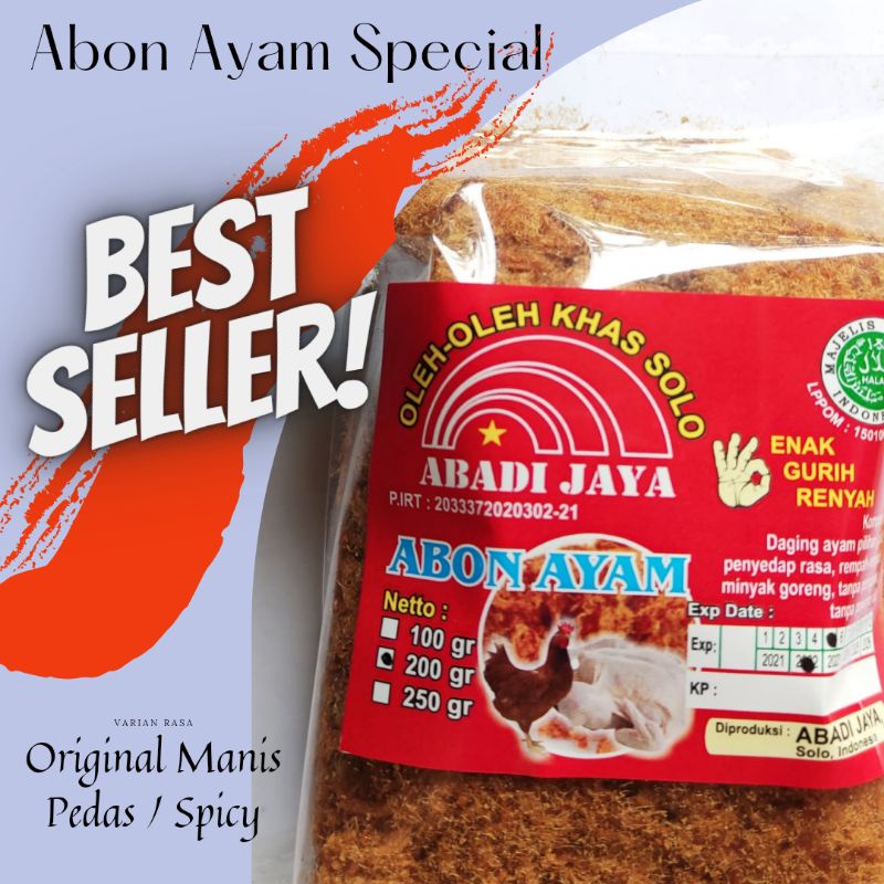 

Abon Ayam Original 200gr | Manis & Pedas