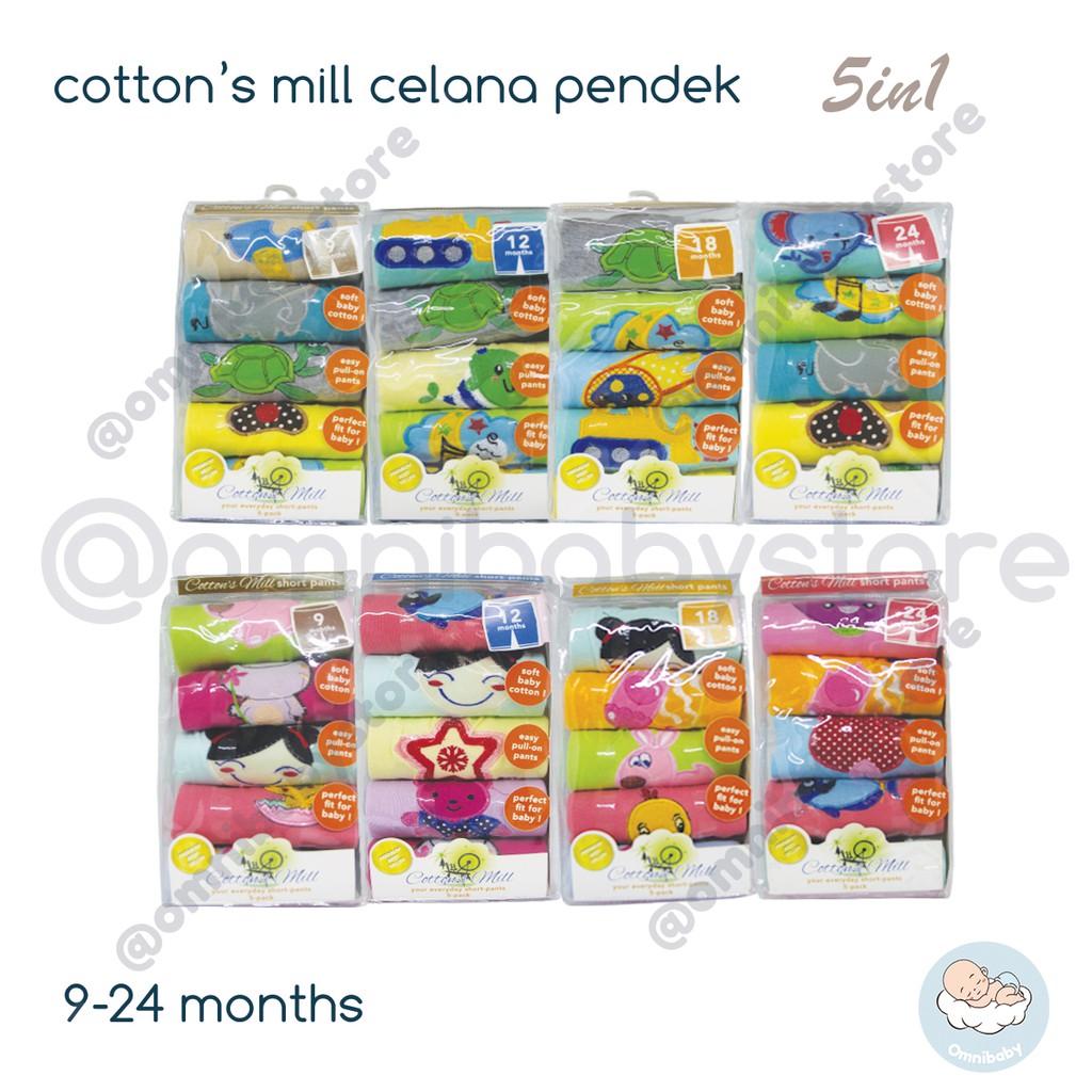 cotton's mill celana pendek bayi laki-laki/ perempuan 5in1 (SNI)