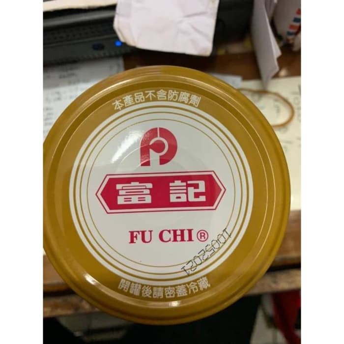 Chili bean sauce fu chi topancang 200 Gram