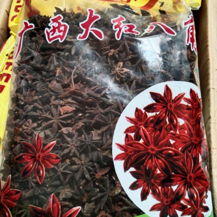 

Hot Sale - BUNGA LAWANG PEKAK STAR ANNISE 1KG