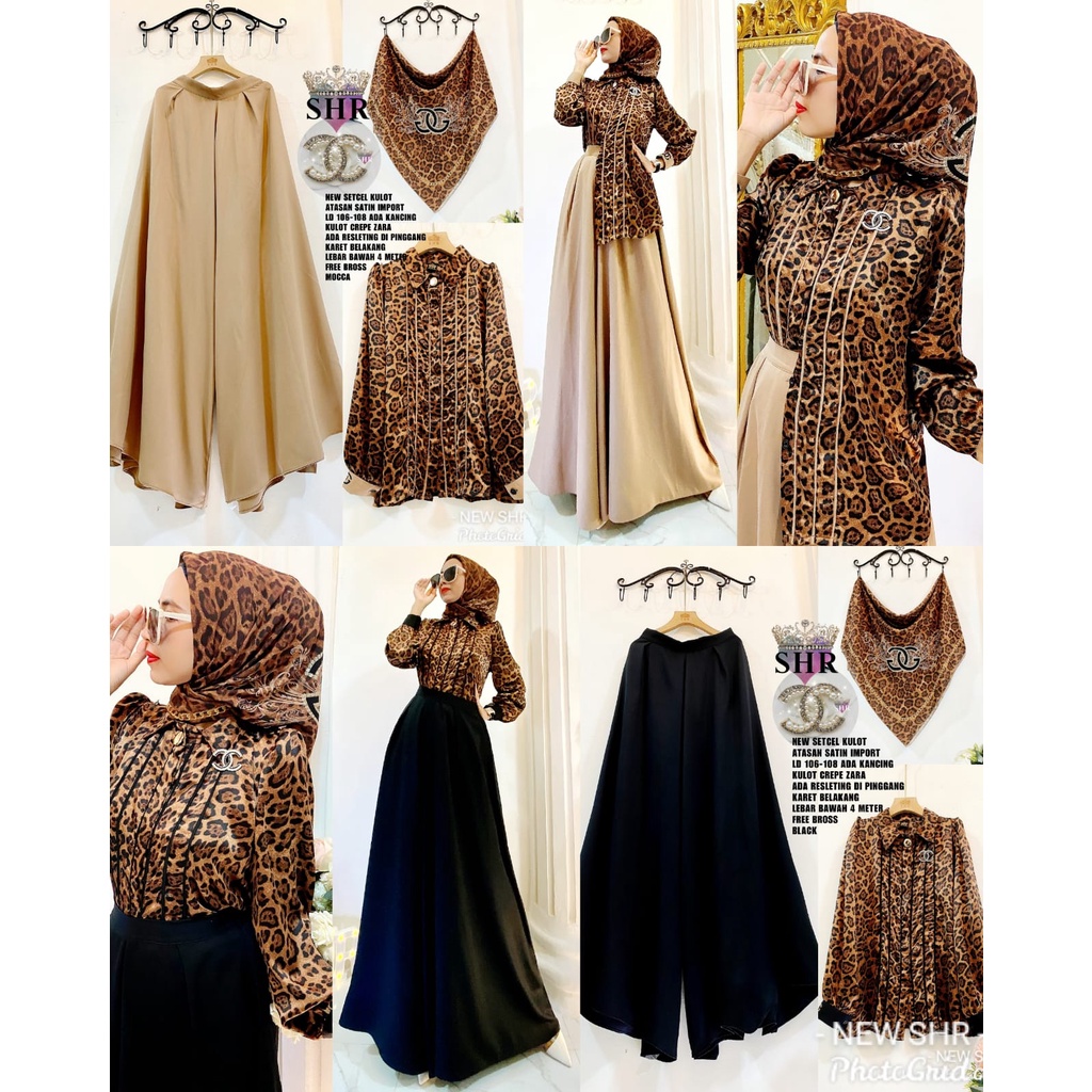 " NEW "  SETCEL KULOT LEOPARD SHR ORI 100%(SIAP KIRIM)
