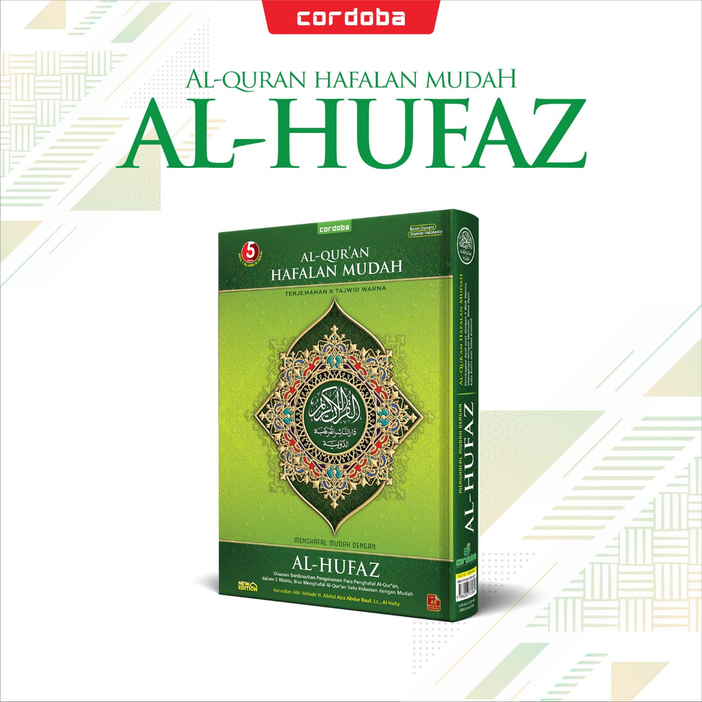 Al-Quran A5 Al Hufaz Reguler A5 - Al-Hufaz Hijau