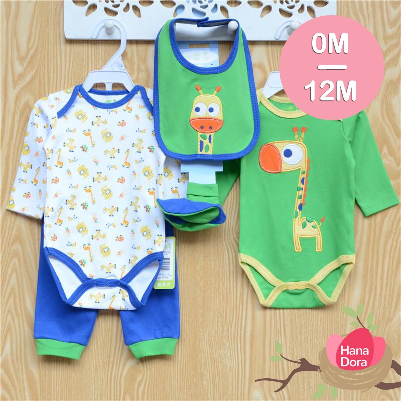 NB 5in1 Baby Clothing Set - Giraffe