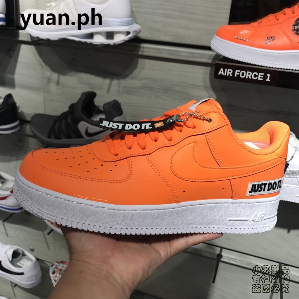 nike x just do it