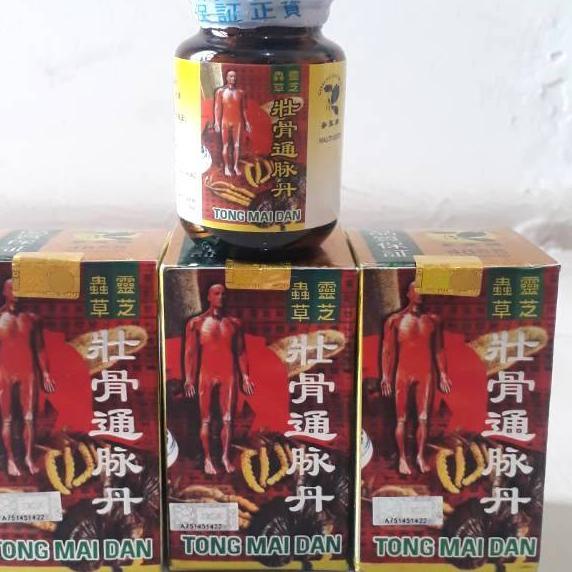 

Best Terlaris☈ Tong Mai Dan Original ( obat Rheumatik, asam urat, nyeri sendi, sakit pinggang, kesemutan) C61 ✺