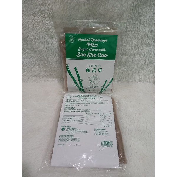 

She She Cao Herbal Beverage Mix Sugar Cane/ Cua Ci Chao