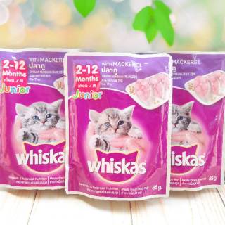 WHISKAS JUNIOR Pouch Wet 85 gr MACKEREL / TUNA Makanan