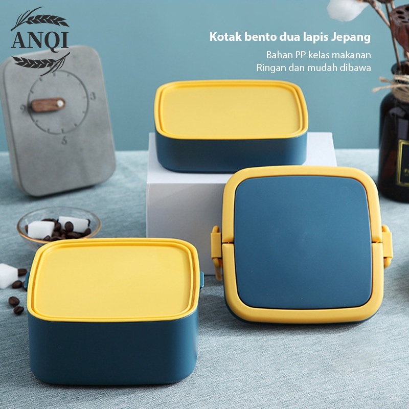 ANQI 1888 Tempat Makan 1300ml Kotak Makan Set/ Lunch Box / 2 Susun /BPA FREE/VS-64