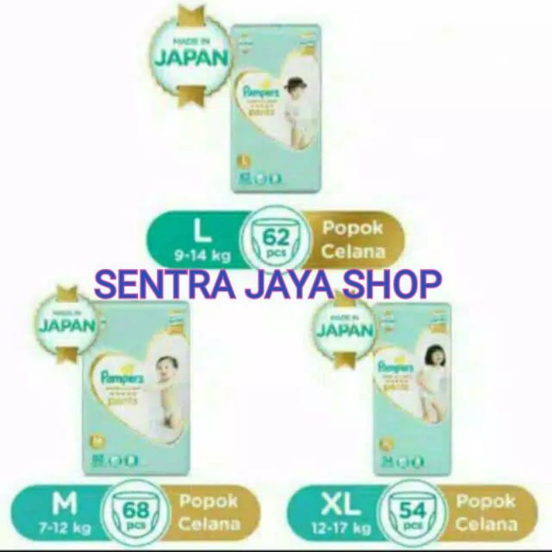 Pampers Premium Care Soft M68 / L62 / XL54