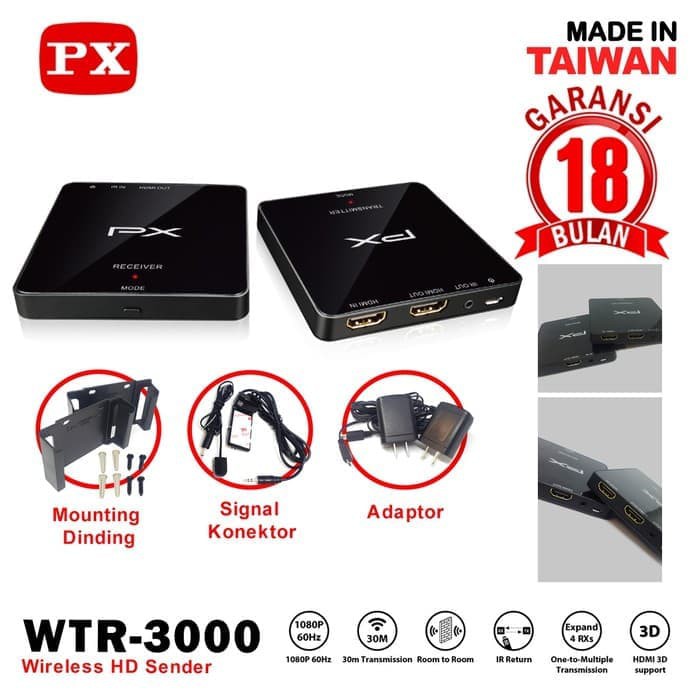 PX Wireless HD Sender WTR 3000 / Wireless Extender PX WTR-3000
