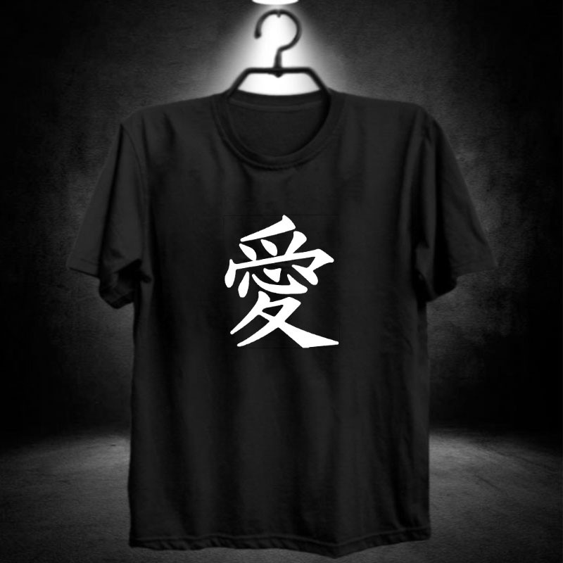 ai love hanzi / cinta / mandarin / kaos distro sablon pria / tulisan cina / baju onglong hitam laki