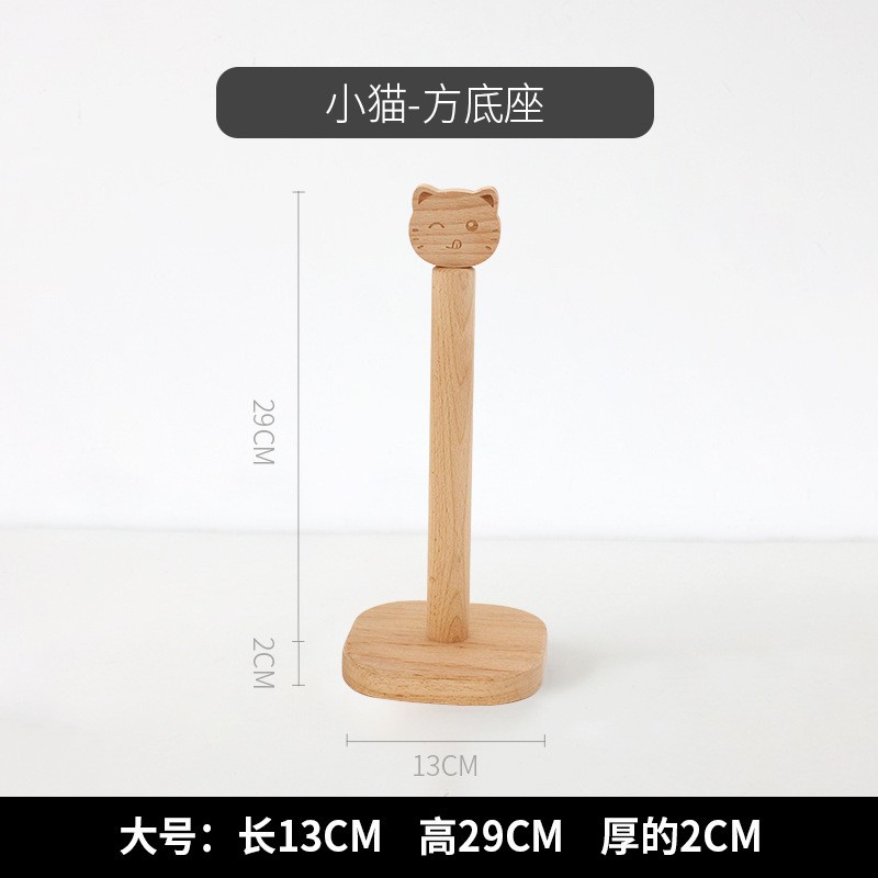 Cute standing wooden kitchen paper roll holder / tempat tisu gulung