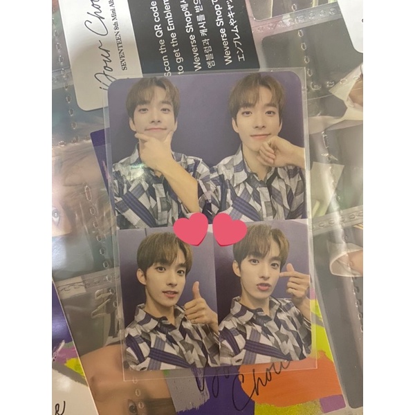 PC GRID DK SEVENTEEN