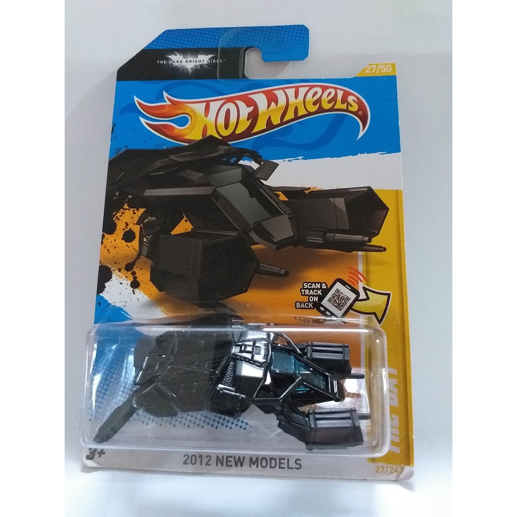 

HOT WHEELS BATMAN THE BAT CARD KUNING US CARD
