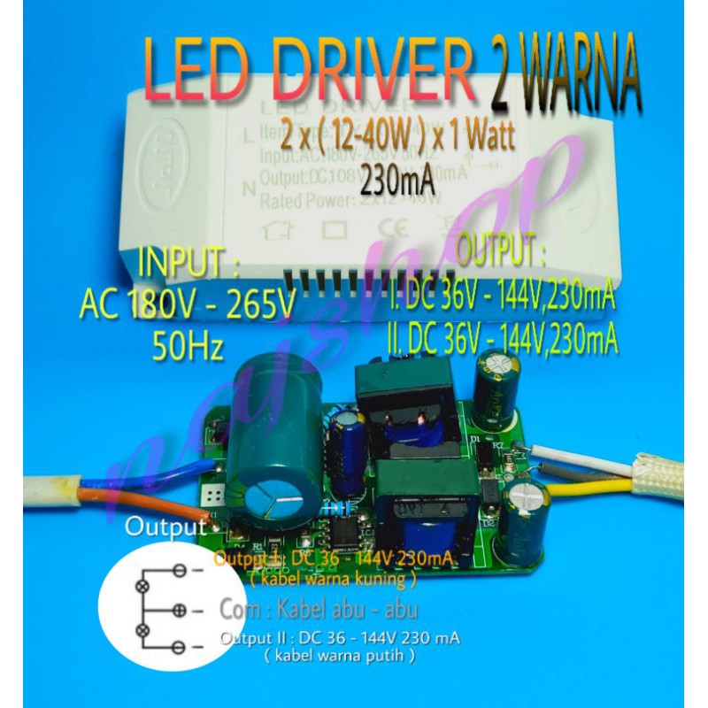 LED DRIVER 2 WARNA 2*(12 - 40W )*1 WATT HPL 1 WATT 230mA CASING PLASTIK