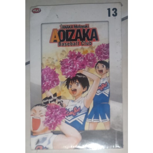 

komik aoizaka baseball