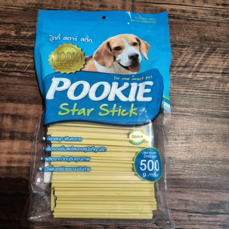 Pookie Dental Stick 500gr / Milk/mix/beef/mint/lamb/ Snack Dental