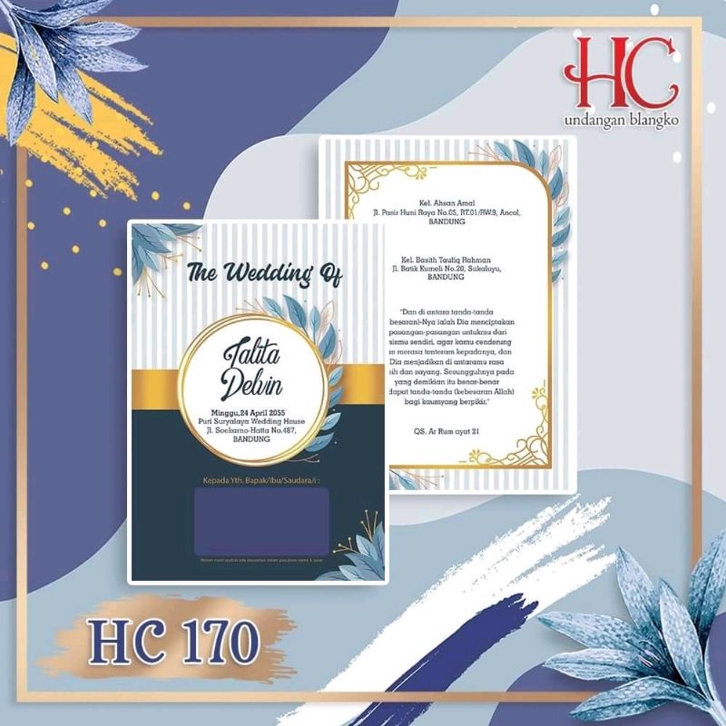 undangan pernikahan unik dan murah blangko hc 170