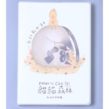 

ILAHUI Notebook Rubber Sleeve / Stationery