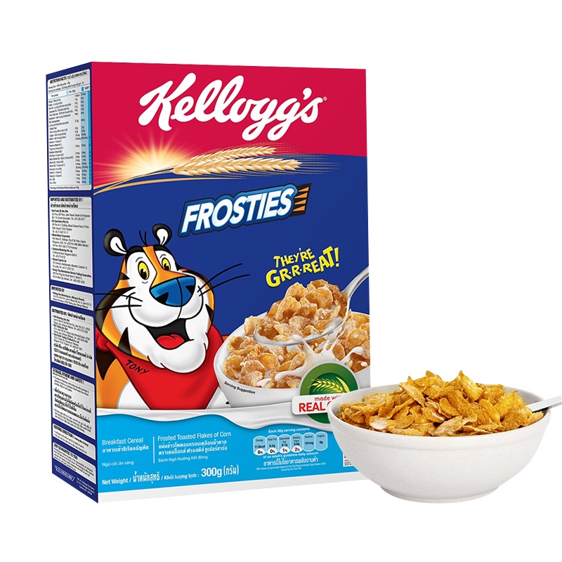 

SEREAL KELLOGG'S FROSTIES 175G