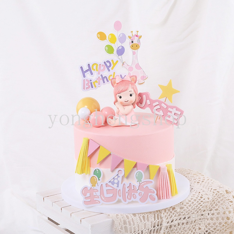 Topper Kue Desain Kartun Jerapah Happy Birthday Untuk Dekorasi Pesta Baby Shower