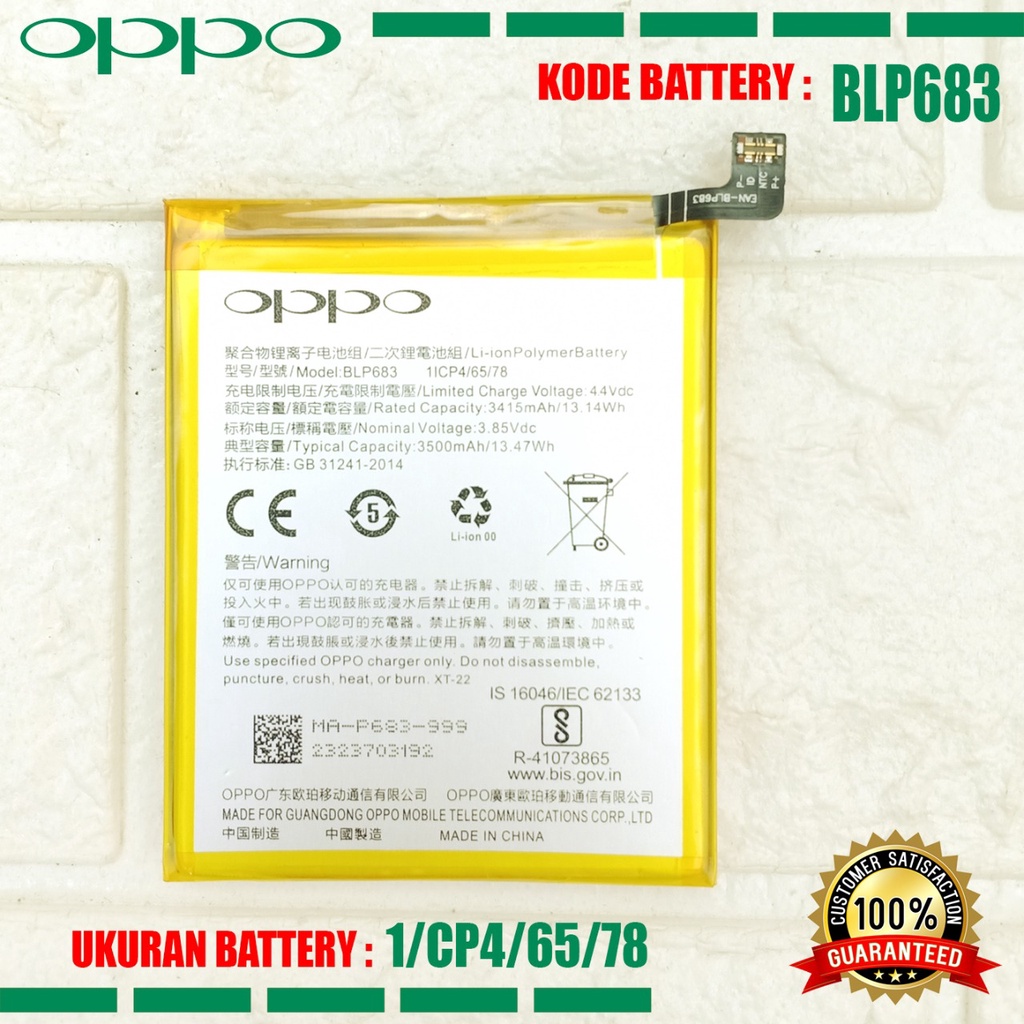 Baterai Battery Batre ORIGINAL OPPO BLP683 , BLP-683 , F9 , A7X , A79 , Realme 2 pro , Realme U1