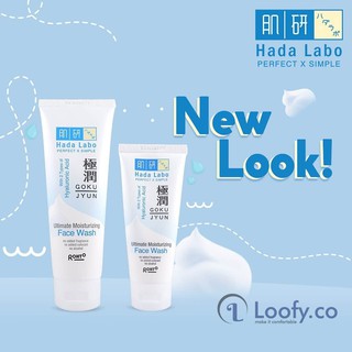 Jual HADA LABO GOKUJYUN ULTIMATE MOISTURIZING FACE WASH | HADALABO FACE