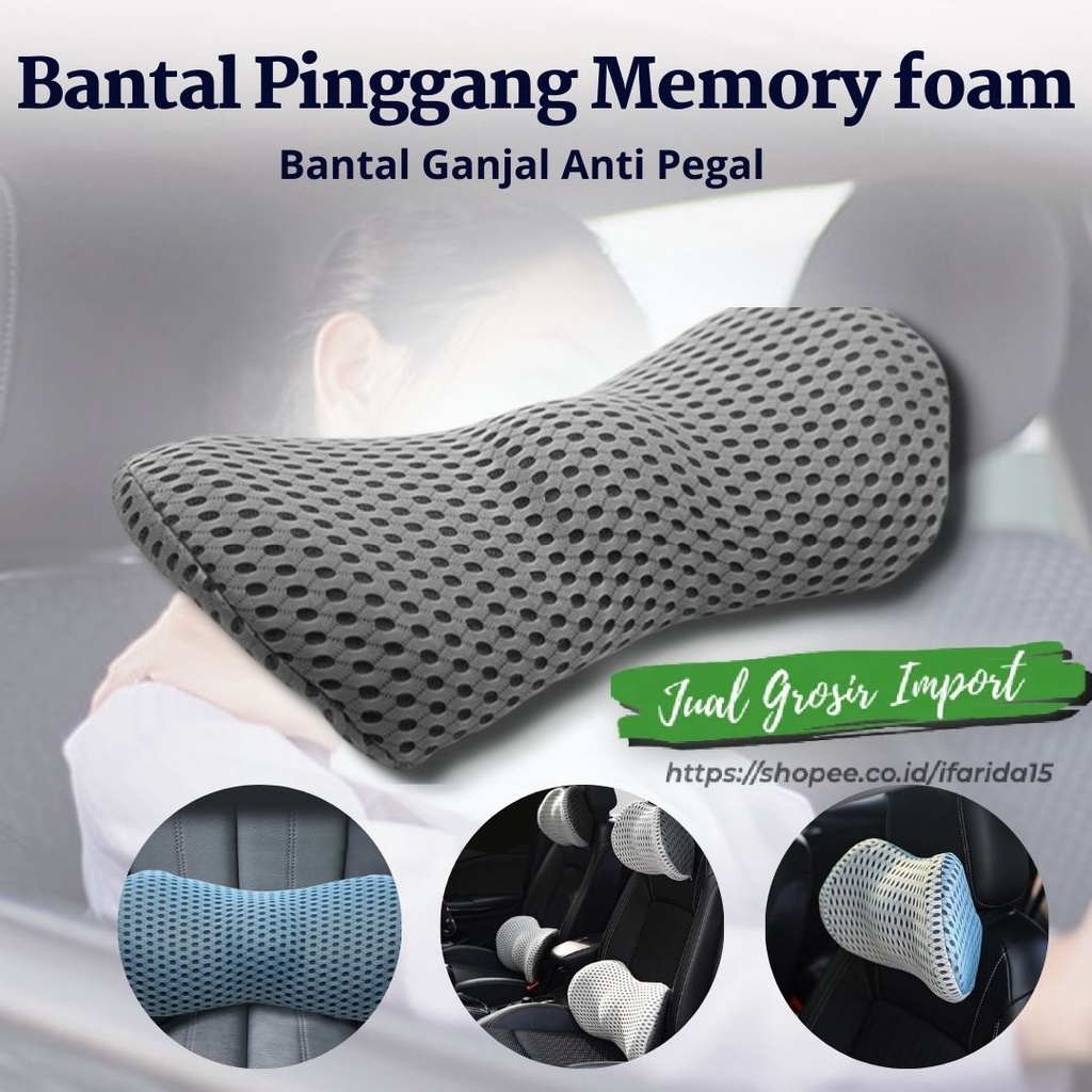 Bantal Sandaran Leher Kursi Mobil Kantor Kerja Lumbar 3D Memory Foam Original