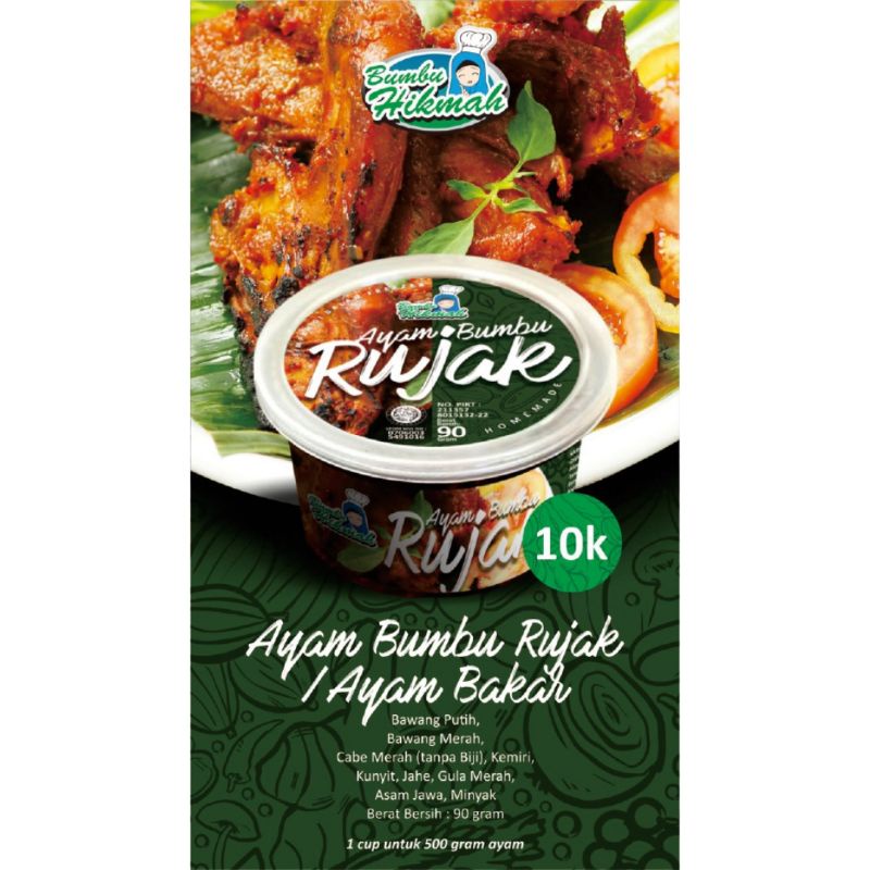 

Bumbu Hikmah RUJAK/ AYAM BAKAR NON-MSG