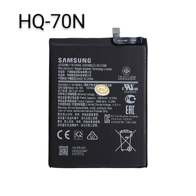 Battery Samsung Galaxy A11 HQ-70N | Samsung A11 Baterai Batre Batery Original