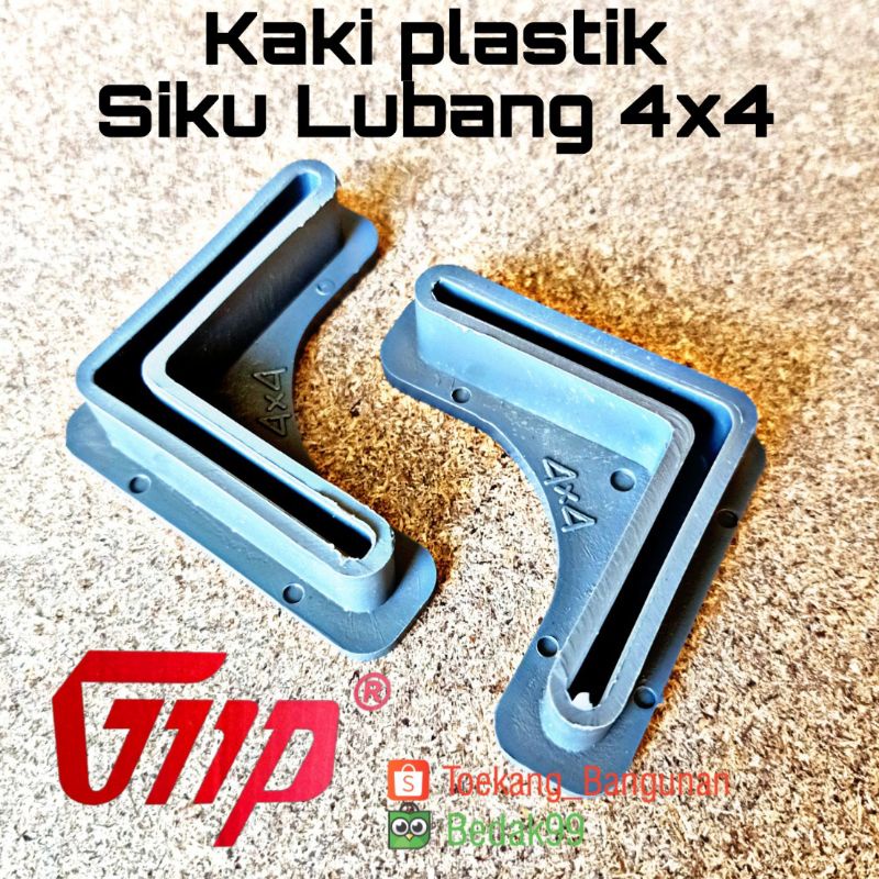 Alas Kaki Siku Lubang / Kaki Plastik Buat Rak Siku 4 x 4