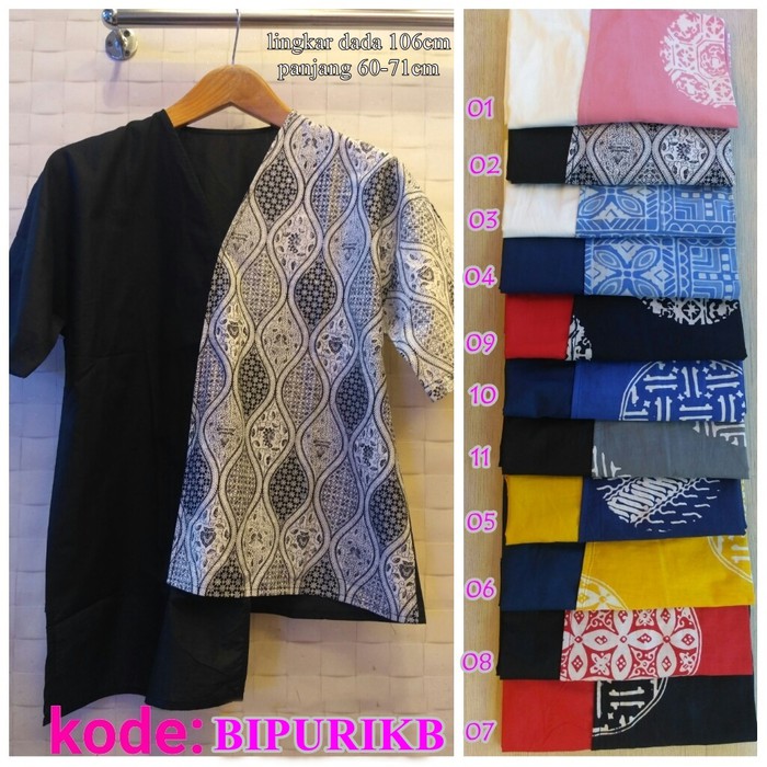 Blus Batik Kombinasi Asimetris Material Katun Bipurikb Shopee Indonesia