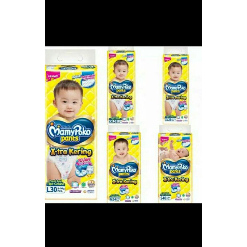 Pampers Mamy Poko