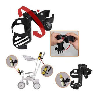 Rak Holder Botol / Gelas untuk Stroller / Kereta Dorong ...