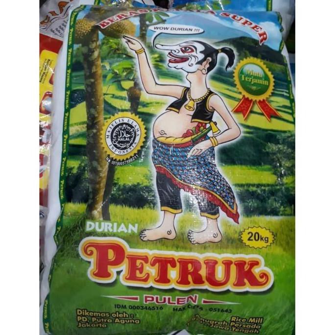 

Ready Stok Beras Petruk Pulen 20kg Terlaris