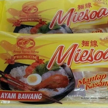 

miesoa cap burung layang terbang ayam bawang