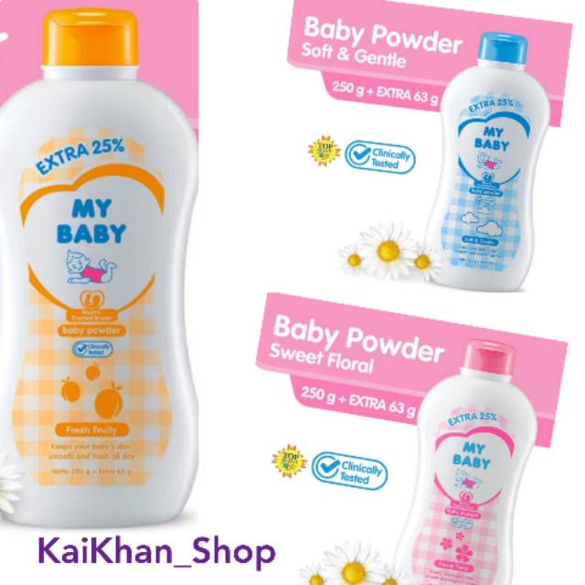 My Baby Powder Fresh Fruity / Soft Gentle / Sweet Floral - 250gram