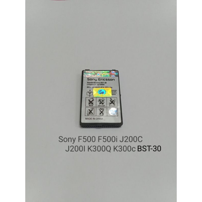 Baterai Sony Xperia F500 F500i J200C J2001 K300Q K300C BST30 Batre Baterray Batray